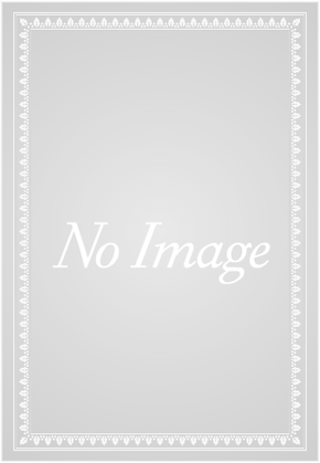 Book ID: 52831 Estudio Descriptivo de los monumentos árabes de Granada, Sevilla y...