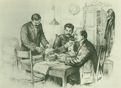 Lenin (V. I. Ulyanov).