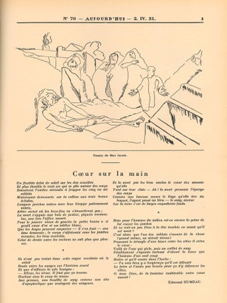 Aujourd'hui. 1er Ann&eacute;e, No. 1 (5 d&eacute;cembre 1929) through 2me Ann&eacute;e, No. 109 (31 d&eacute;cembre 1931) (all published).