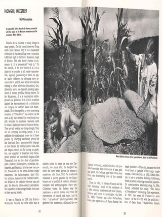 Psychedelic Review. Vol. 1, No. 1 (June 1963) through No. 11 (Winter 1970/1971) (all published).