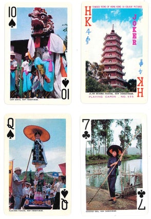 Extensive Archive of Mostly American and European 19th and 20th Century Playing Cards.