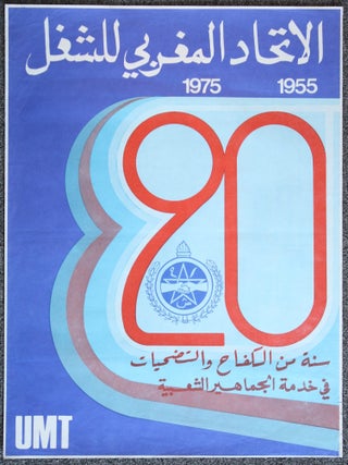 Significant Archive of 1960s-1980s Leftist Political Posters.