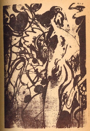 Paso de Peatones. No. 3 (Julio 1980).