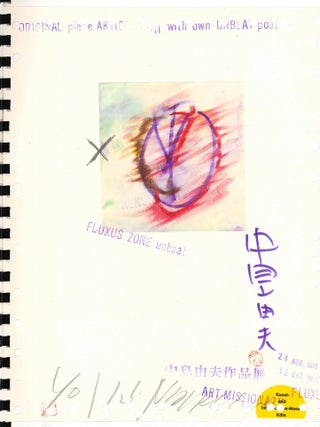 Projekt & Aktions, 1973-74.