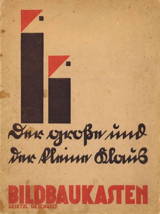 Book ID: 53724 Der große und der klein Klaus. Bildbaukasten. Erich Clauss