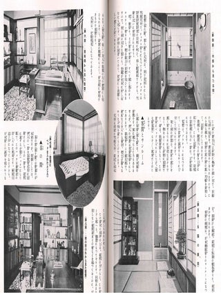 Mohan Jutaku 29shu Benrina ie no Shinchikushu. [Model Homes: A Collection of 29 Convenient New House Designs.]