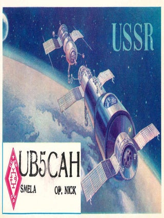 Book ID: 53737 Two Albums of Global QSL Ham Radio Cards