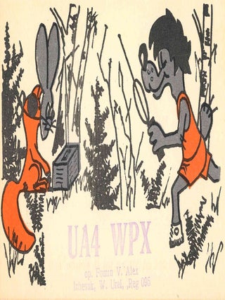 Two Albums of Global QSL Ham Radio Cards.